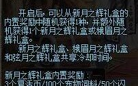 萌宠妹妹