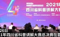 1.加大资金支持力度