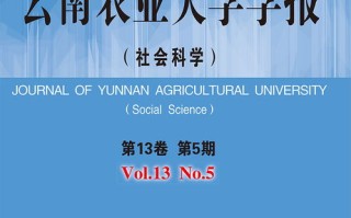 大数据安全技术与应用