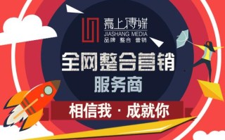 曲阳大数据网络营销:挖掘潜在客户需求，精准营销的利器