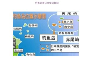 垂钓布点各西东的谜底是什么