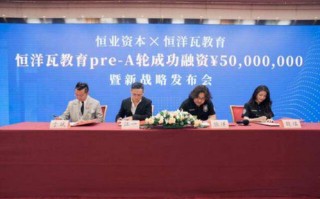 汉唐信息科技有限公司