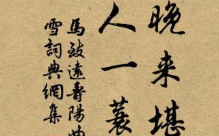 沈阳浑河野钓钓位