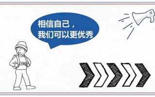 大数据开学要带电脑吗
