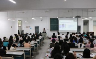 广西经贸职业技术学院计算机协会