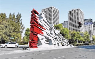大庆市宠物经济发展情况