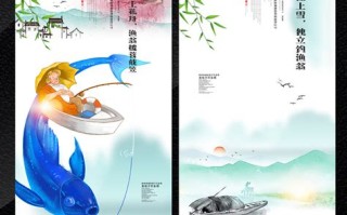 快乐垂钓频道停播了吗