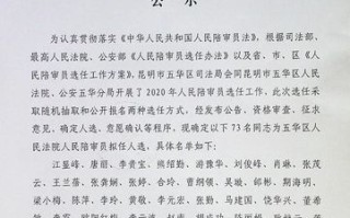 大数据局审计报告