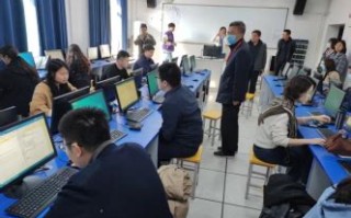大数据审计初赛知识点解析与备战建议