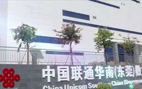 2021潼南招聘