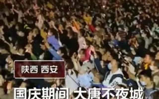 让游客滚回家去！反旅游抗议为何席卷欧洲？