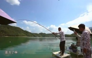 大庆适合野钓的地方