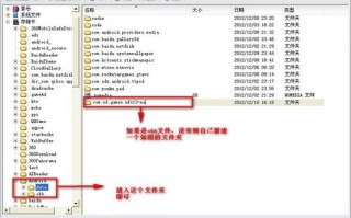 大数据文字校对软件的功能与建议