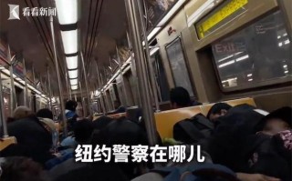 纽约地铁票价多少