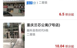 蚁丛城市大数据：智慧城市发展的新动向