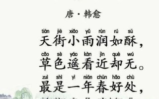 小儿垂钓的诗意和评价