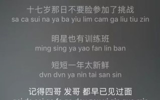 快乐垂钓主题曲