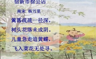 春天河边垂钓的诗句大全