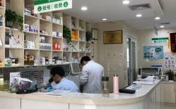 学院路医院有哪些