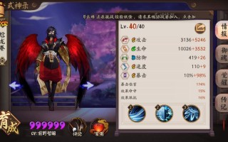 开局垂钓先天圣体道胎免费阅读爱看书吧