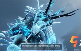 妄想山海宠物合成表