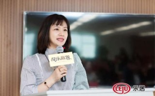 大数据中心主任