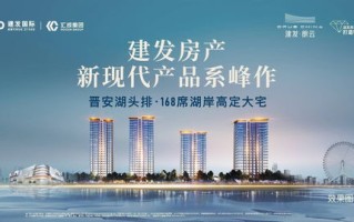 吉林大数据管理中心