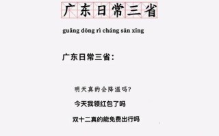 笋嘢来喇！人同行人免单！月号歌诗达赛琳娜号邮轮香港首航齐齐出发！