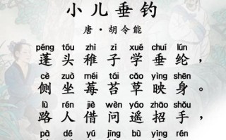 1.童声合唱曲