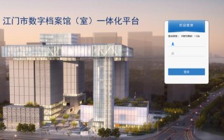 大数据创客中心：概念、作用与建议