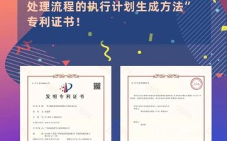 大数据证书是什么？