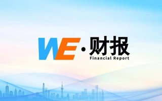 山西省大数据产业园