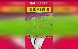 世界杯首战爆冷击败阿根廷,沙特胜在何处