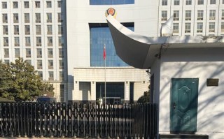 徐州公安局网页