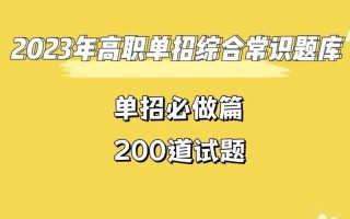 大数据行业对安徽女生的发展机会与挑战