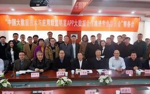 加拿大数据科学专业学校排名
