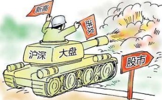 亚太跌势继续加深！恐慌爆发散户强制平仓，抛售潮还将延烧