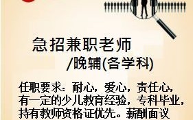 天津静海野钓