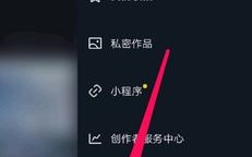 普通人怎么隐藏大数据呢