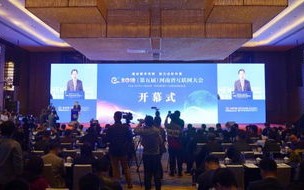 河南创业大数据中心招聘
