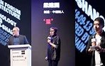 中国新锐设计师大奖获得者秋冬系列