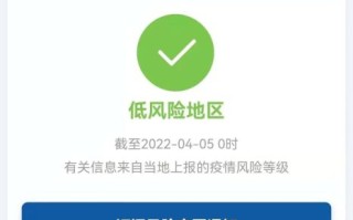 1.移动运营商