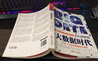 1.电子教材的优势