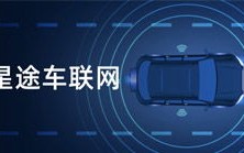 电子围栏数据排查
