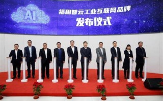 大数据生产场景化服务：优化数据处理和分析