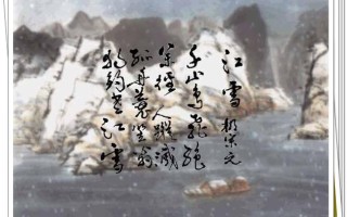 垂钓这首诗是什么意思