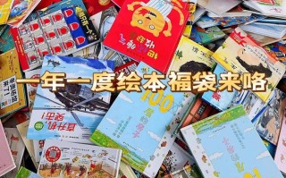 困境和挑战：