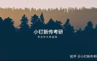 大数据名词解释