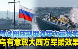 国防部：中国军队已成为联合国维和行动的关键因素和关键力量