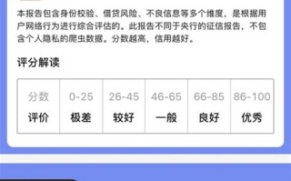 安徽疫情实时更新数据
